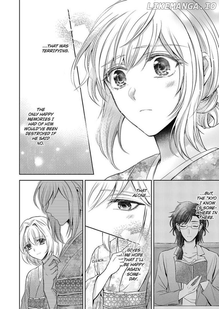 Inai Renbo ~ Anata no Sugao ni Miserarete Chapter 2 - page 29