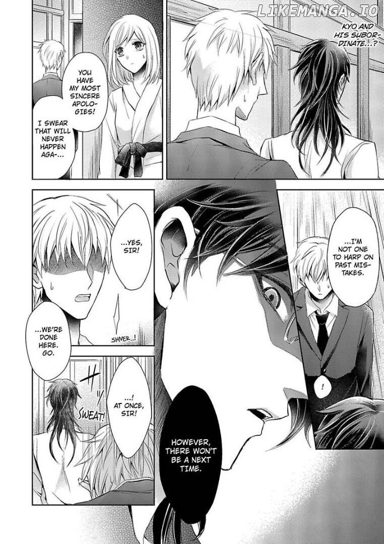 Inai Renbo ~ Anata no Sugao ni Miserarete Chapter 2 - page 31