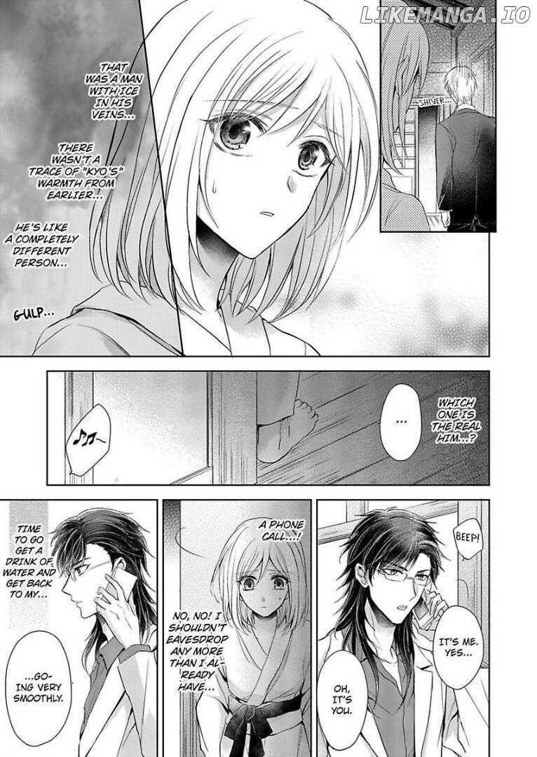 Inai Renbo ~ Anata no Sugao ni Miserarete Chapter 2 - page 32