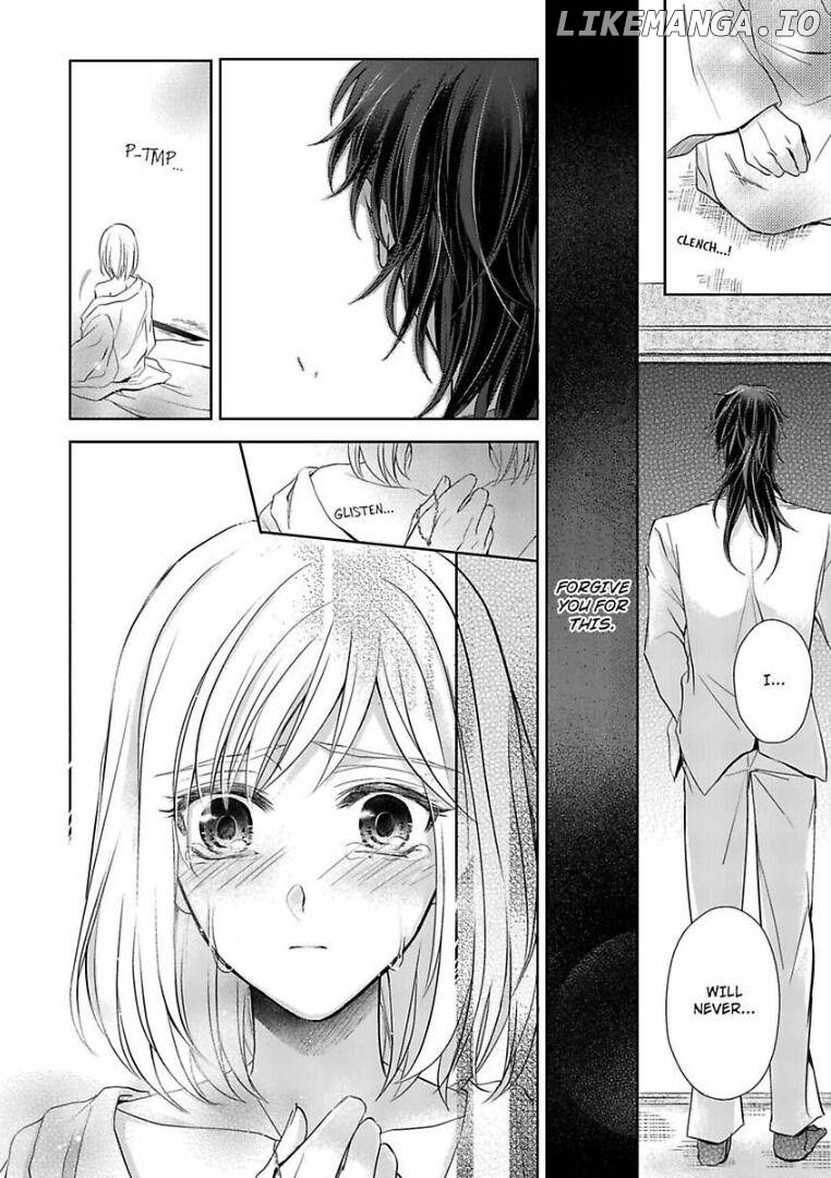 Inai Renbo ~ Anata no Sugao ni Miserarete Chapter 2 - page 5