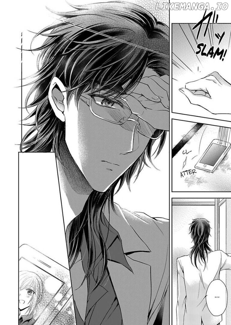 Inai Renbo ~ Anata no Sugao ni Miserarete Chapter 2 - page 7