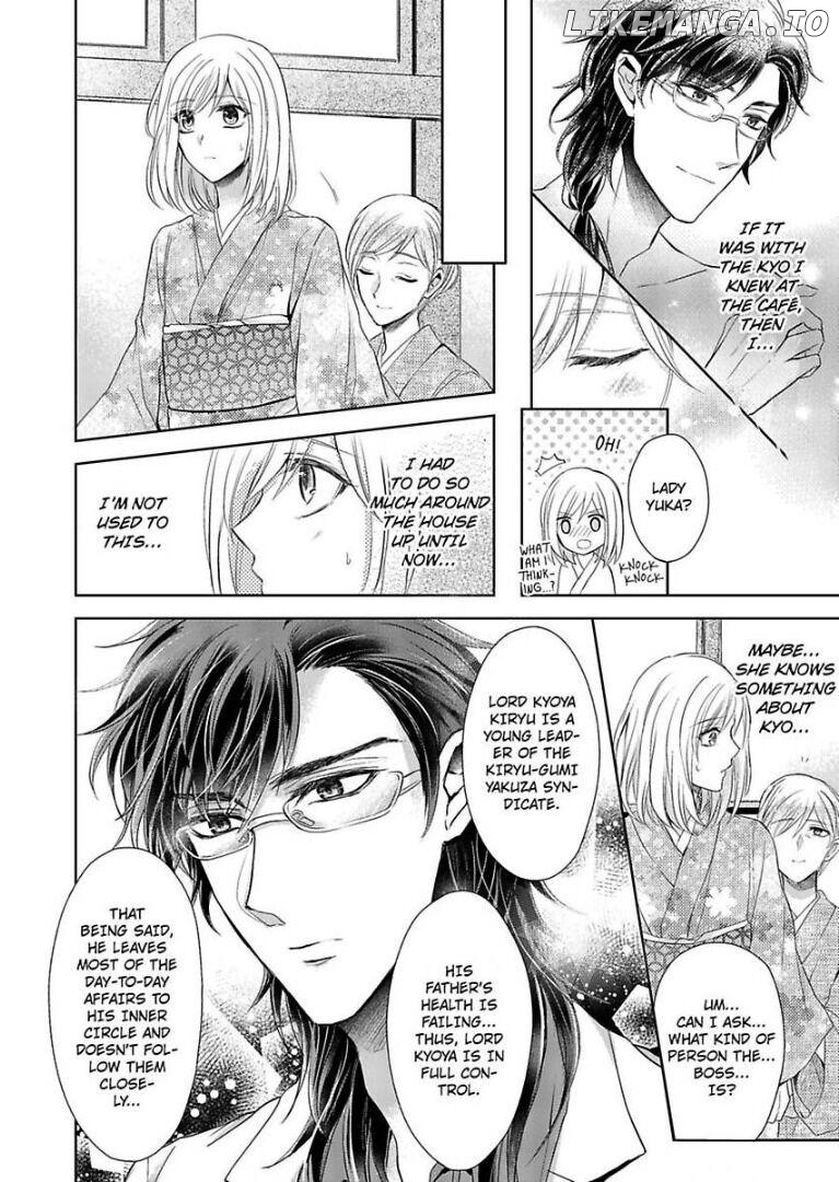 Inai Renbo ~ Anata no Sugao ni Miserarete Chapter 2 - page 9
