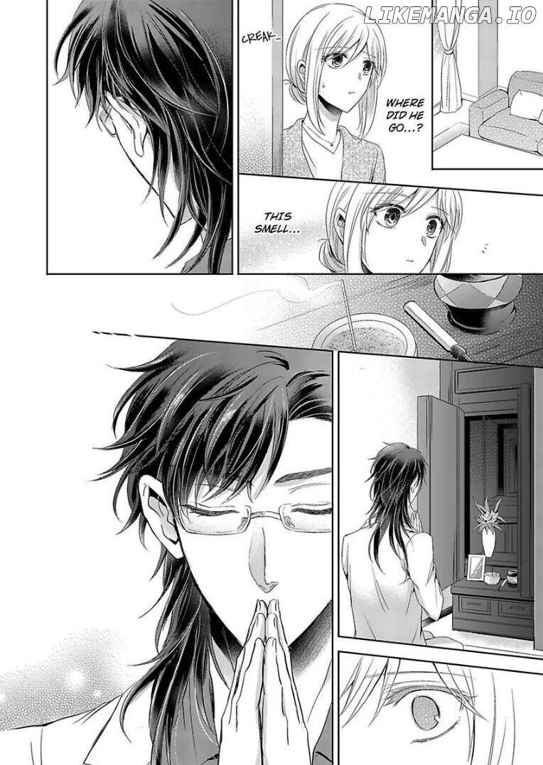 Inai Renbo ~ Anata no Sugao ni Miserarete Chapter 3 - page 15