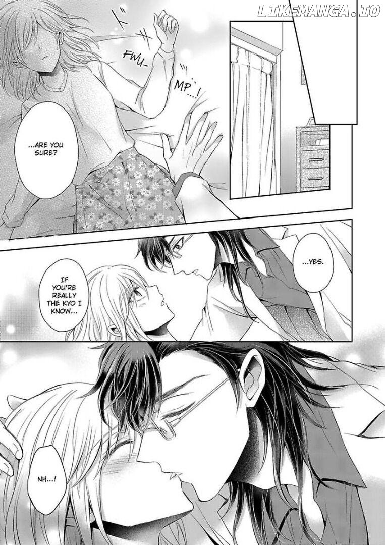 Inai Renbo ~ Anata no Sugao ni Miserarete Chapter 3 - page 20