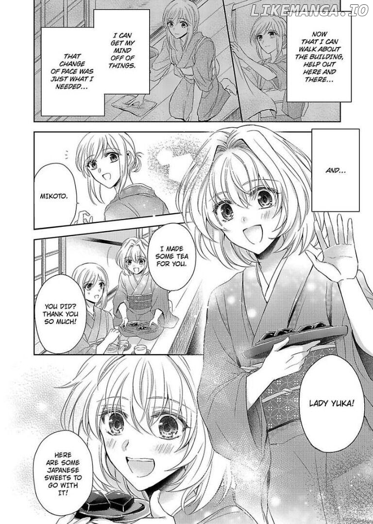 Inai Renbo ~ Anata no Sugao ni Miserarete Chapter 3 - page 3
