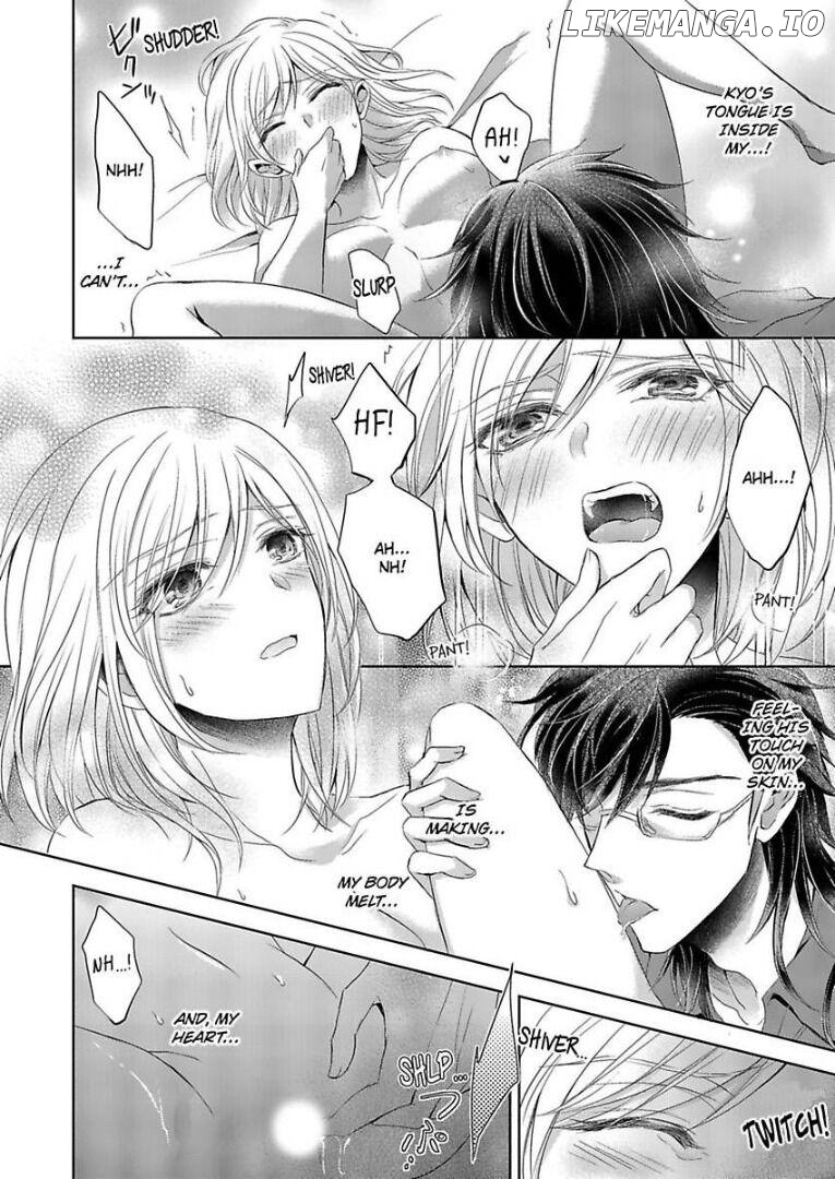 Inai Renbo ~ Anata no Sugao ni Miserarete Chapter 3 - page 25