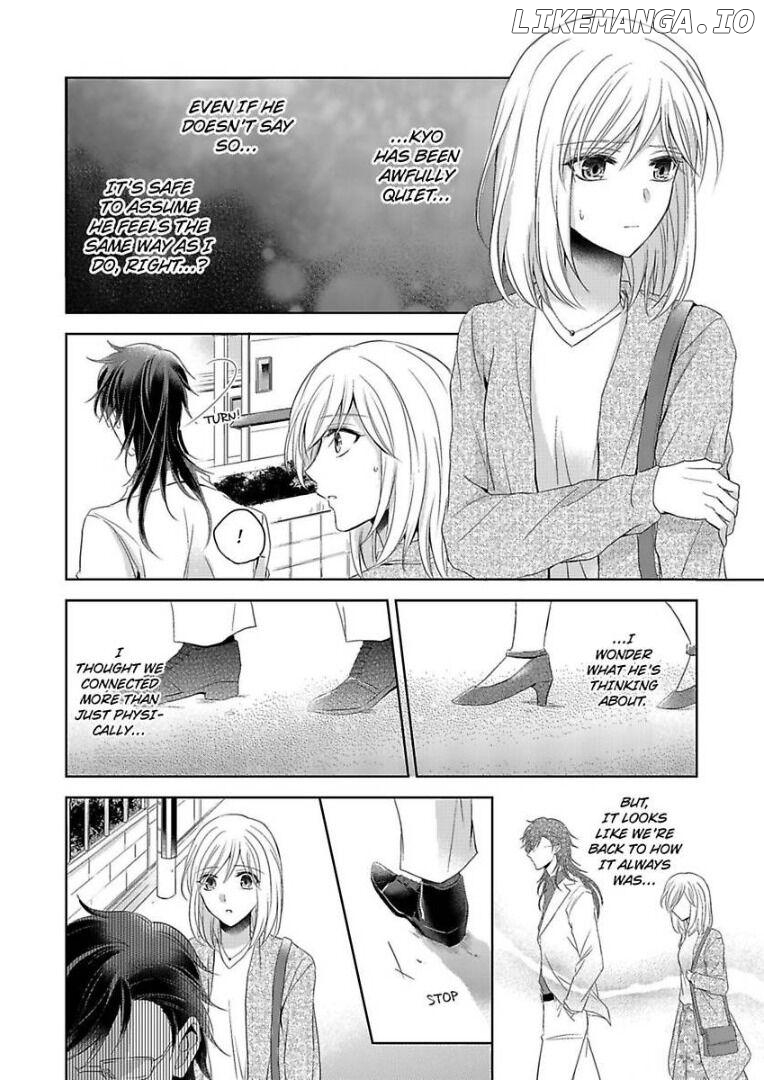 Inai Renbo ~ Anata no Sugao ni Miserarete Chapter 3 - page 29
