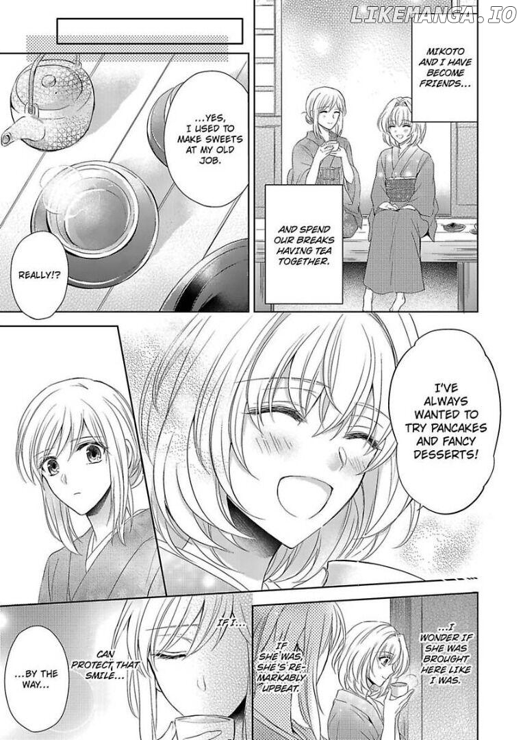 Inai Renbo ~ Anata no Sugao ni Miserarete Chapter 3 - page 4