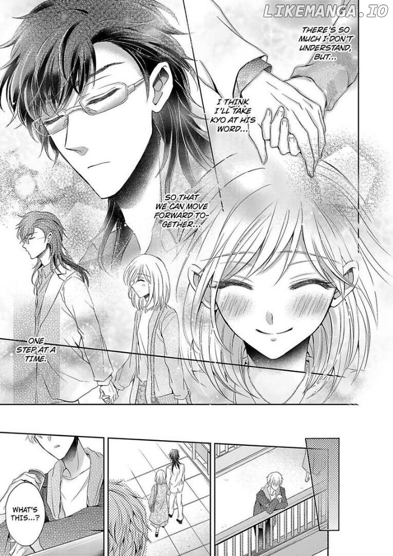 Inai Renbo ~ Anata no Sugao ni Miserarete Chapter 3 - page 32