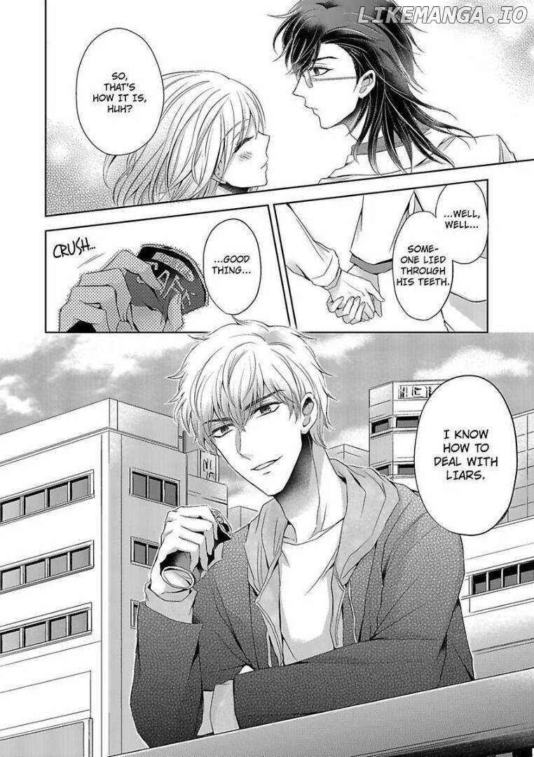Inai Renbo ~ Anata no Sugao ni Miserarete Chapter 3 - page 33
