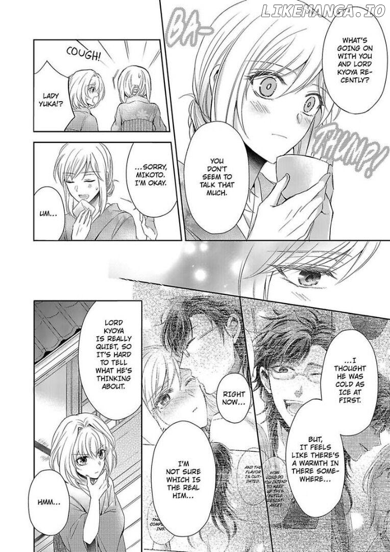 Inai Renbo ~ Anata no Sugao ni Miserarete Chapter 3 - page 5