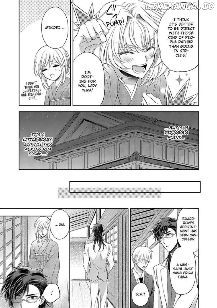 Inai Renbo ~ Anata no Sugao ni Miserarete Chapter 3 - page 6