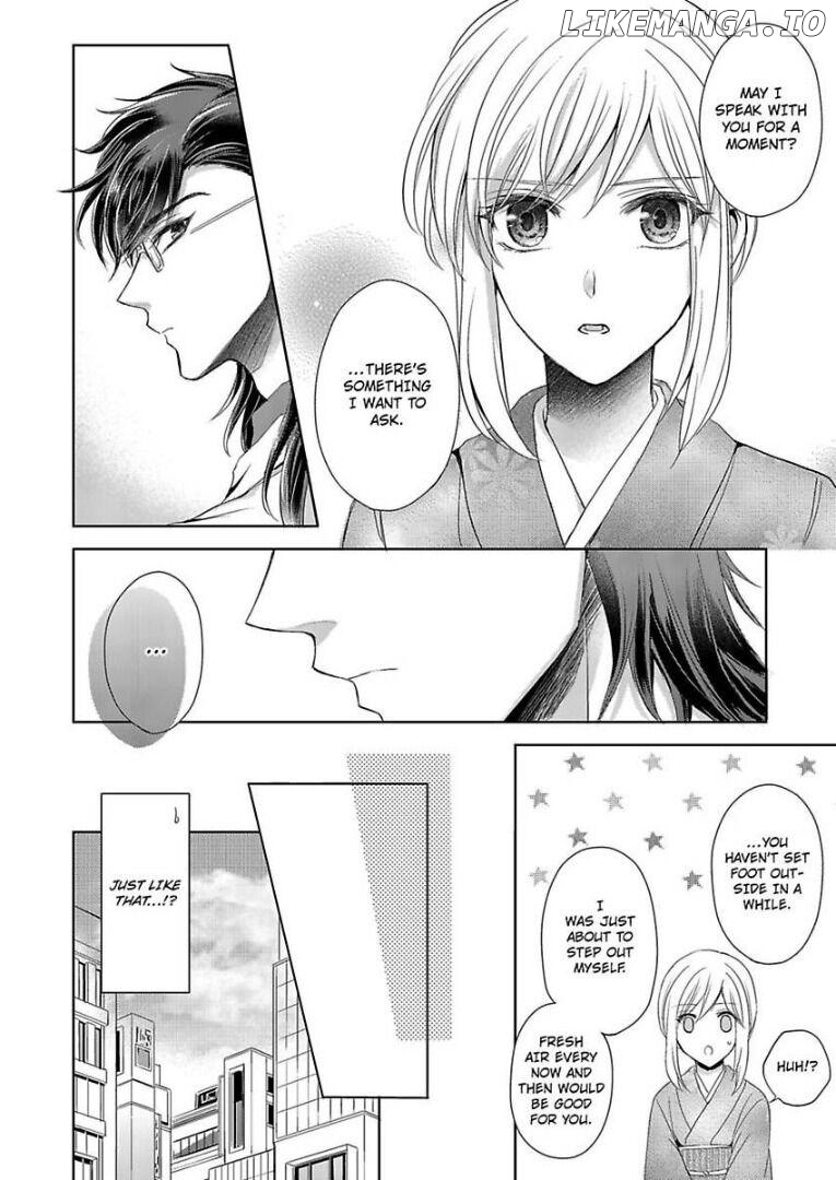 Inai Renbo ~ Anata no Sugao ni Miserarete Chapter 3 - page 7