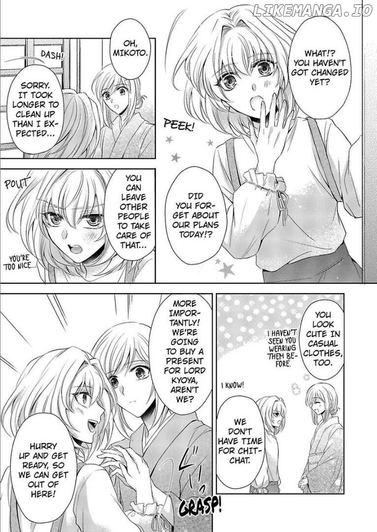 Inai Renbo ~ Anata no Sugao ni Miserarete Chapter 4 - page 11