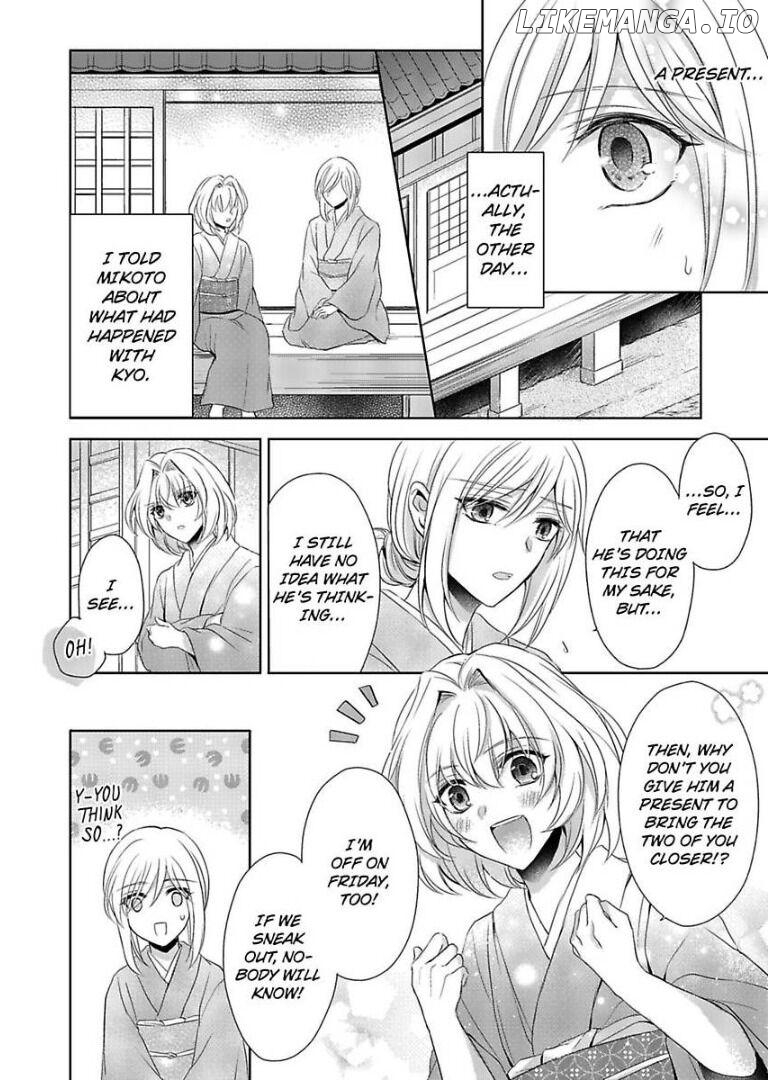 Inai Renbo ~ Anata no Sugao ni Miserarete Chapter 4 - page 12