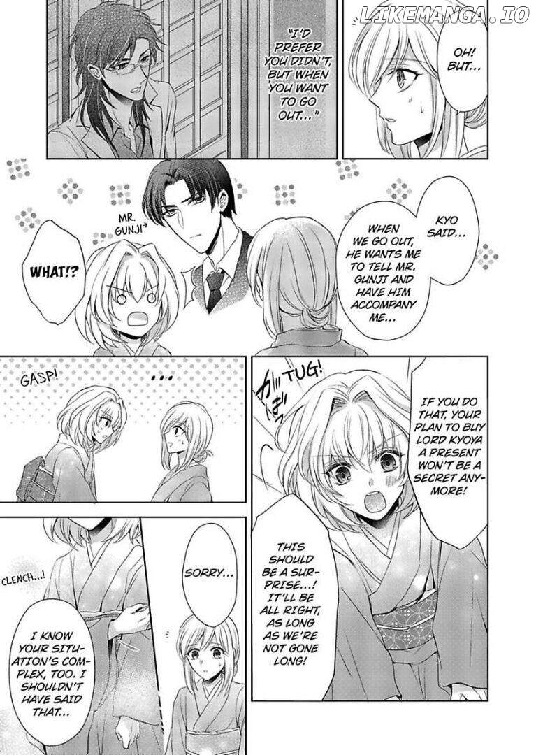 Inai Renbo ~ Anata no Sugao ni Miserarete Chapter 4 - page 13