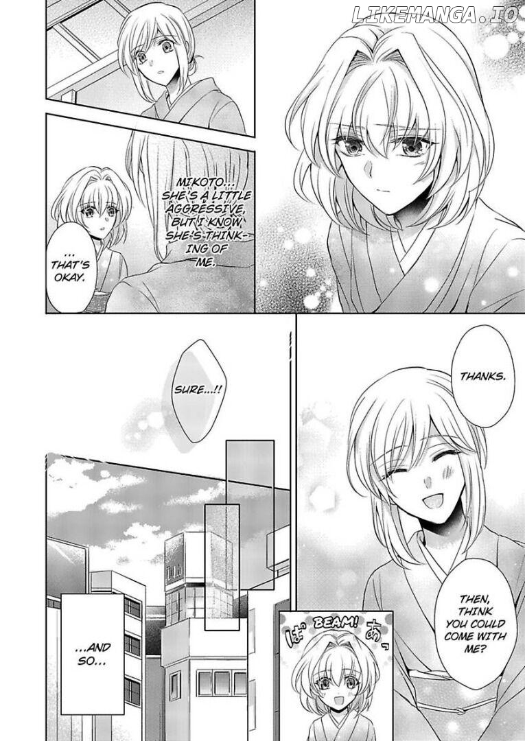 Inai Renbo ~ Anata no Sugao ni Miserarete Chapter 4 - page 14