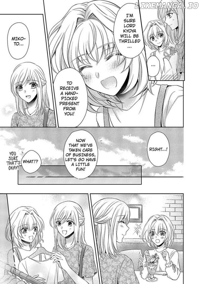Inai Renbo ~ Anata no Sugao ni Miserarete Chapter 4 - page 17