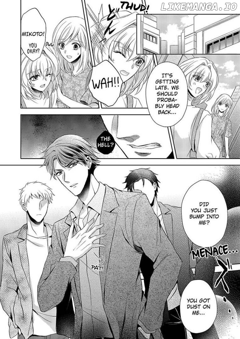 Inai Renbo ~ Anata no Sugao ni Miserarete Chapter 4 - page 18