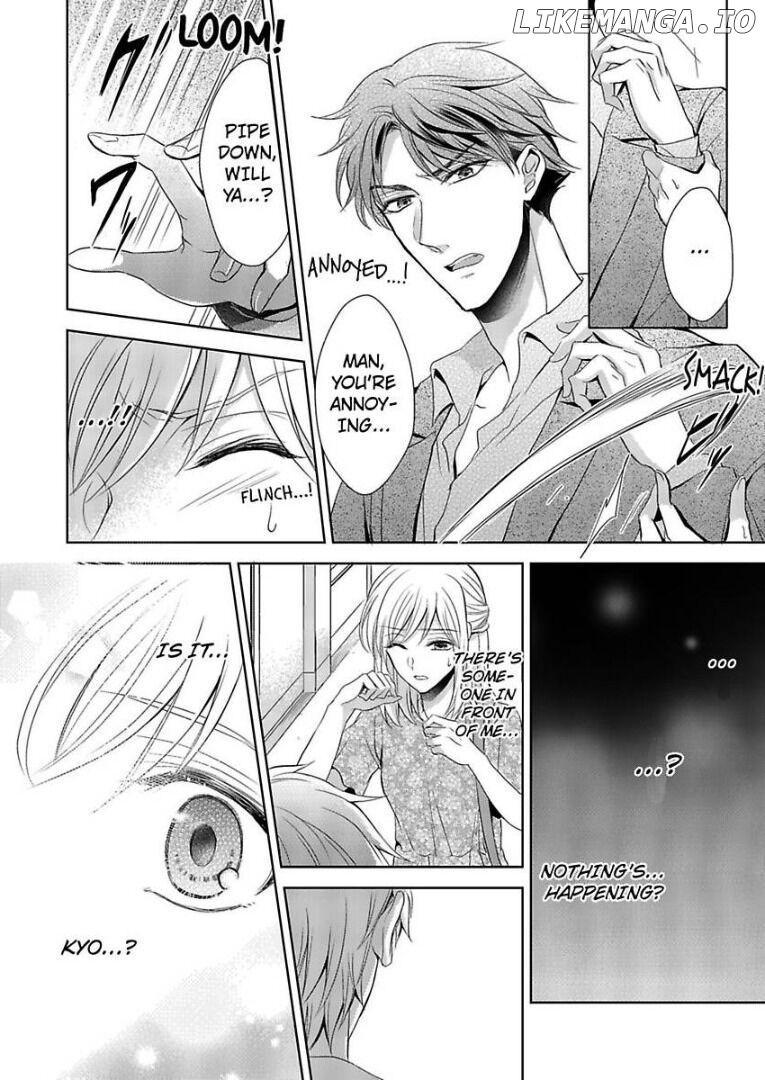 Inai Renbo ~ Anata no Sugao ni Miserarete Chapter 4 - page 20
