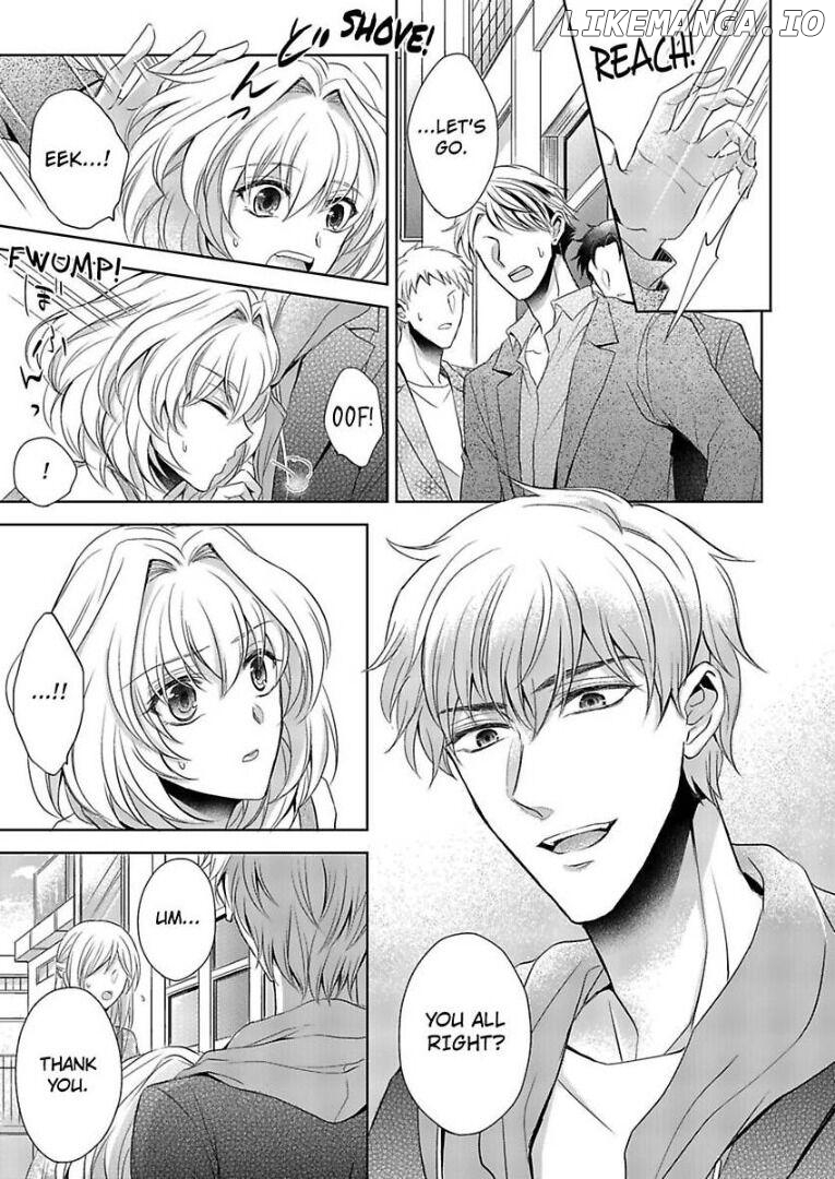 Inai Renbo ~ Anata no Sugao ni Miserarete Chapter 4 - page 23