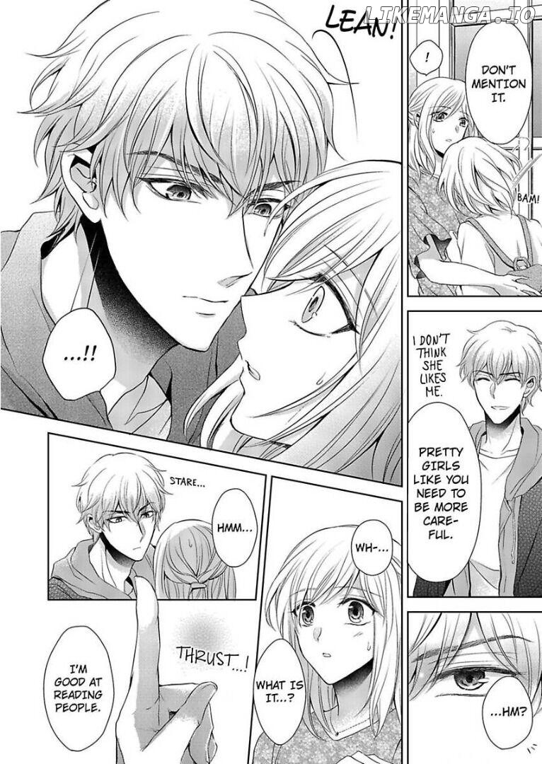 Inai Renbo ~ Anata no Sugao ni Miserarete Chapter 4 - page 24