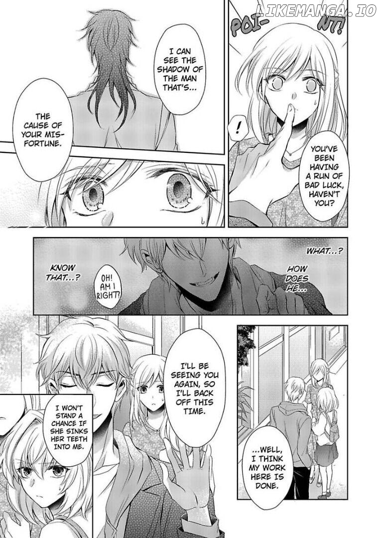 Inai Renbo ~ Anata no Sugao ni Miserarete Chapter 4 - page 25