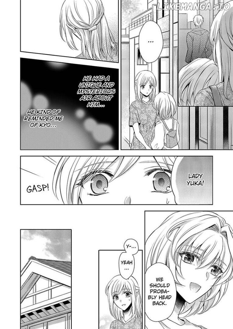 Inai Renbo ~ Anata no Sugao ni Miserarete Chapter 4 - page 26