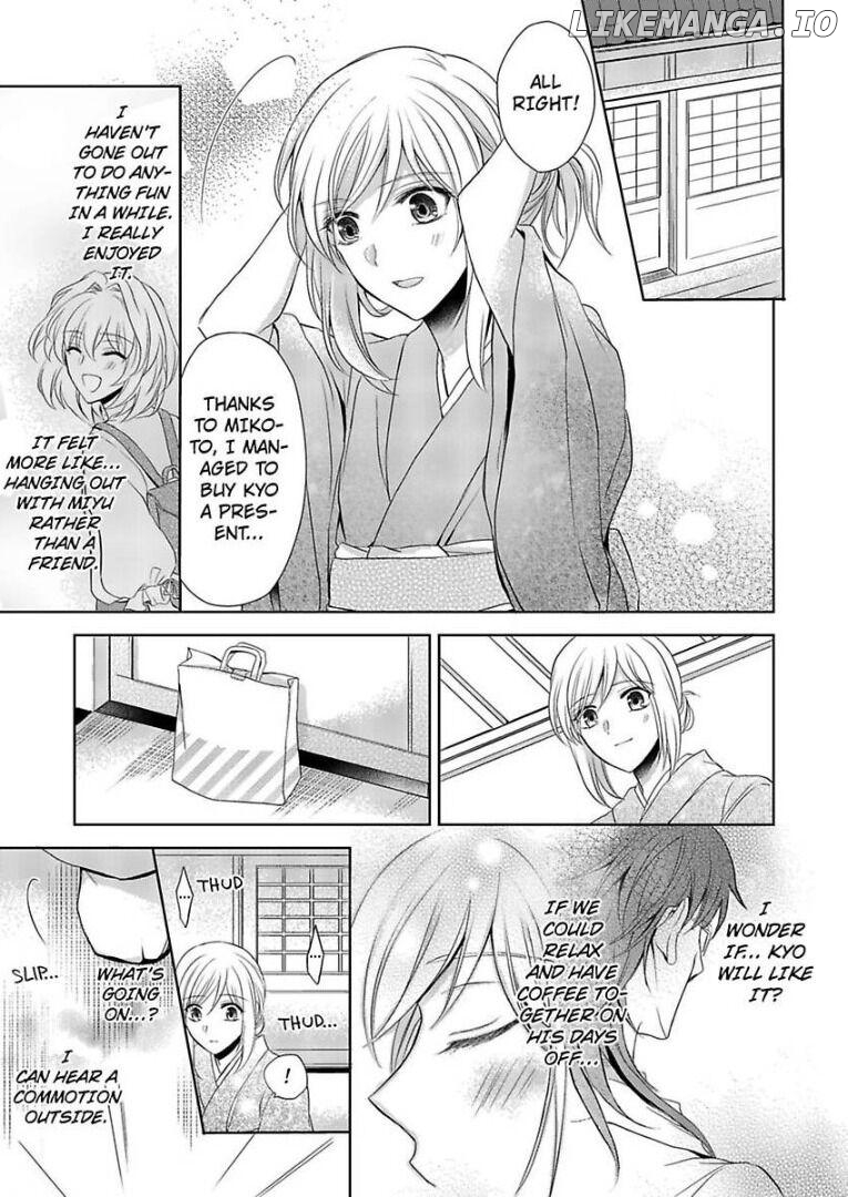 Inai Renbo ~ Anata no Sugao ni Miserarete Chapter 4 - page 27