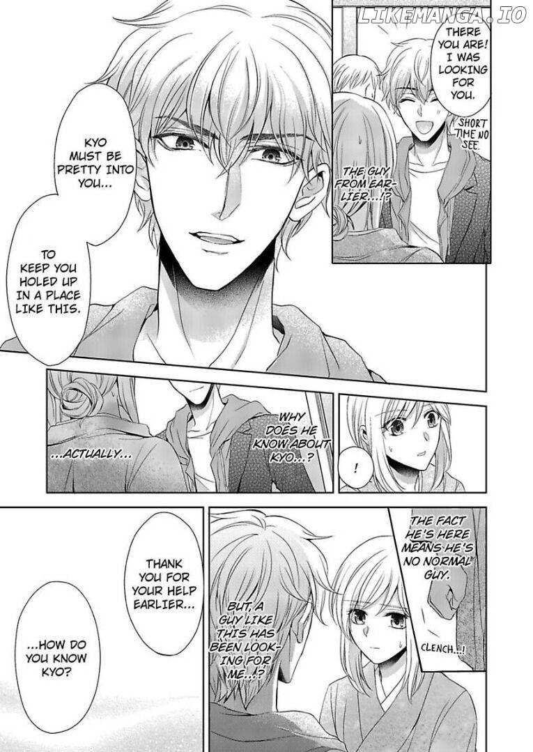 Inai Renbo ~ Anata no Sugao ni Miserarete Chapter 4 - page 29
