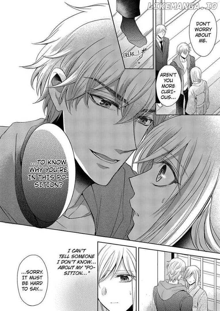 Inai Renbo ~ Anata no Sugao ni Miserarete Chapter 4 - page 30