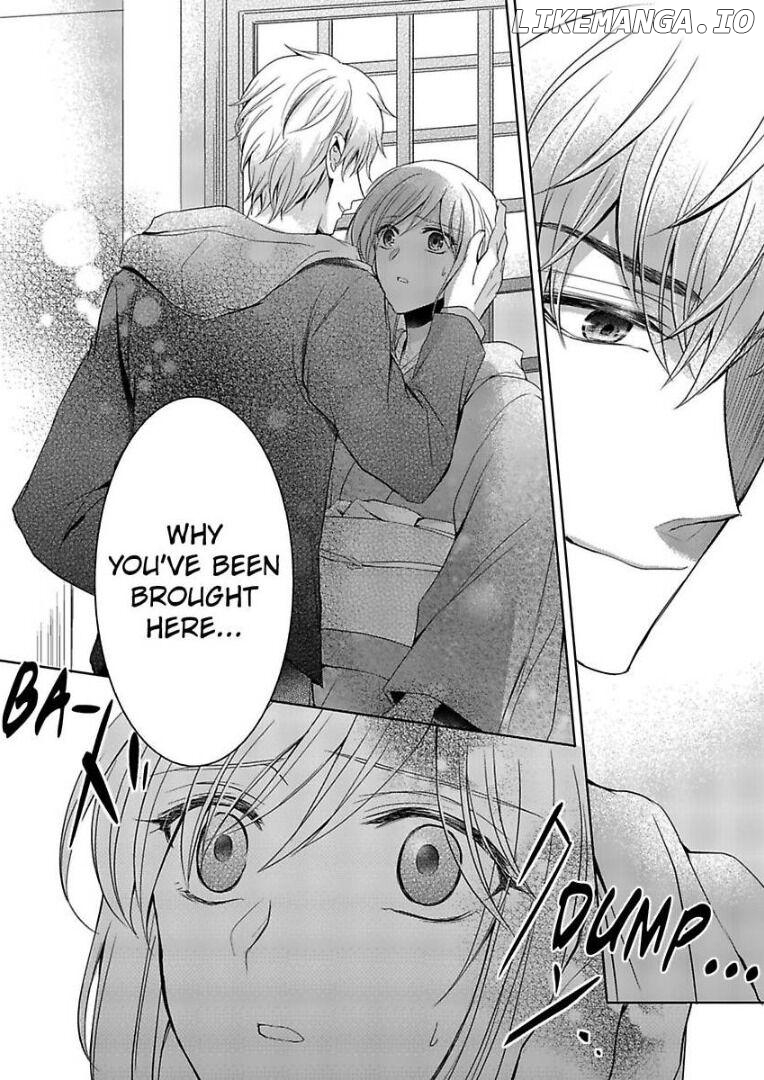 Inai Renbo ~ Anata no Sugao ni Miserarete Chapter 4 - page 32