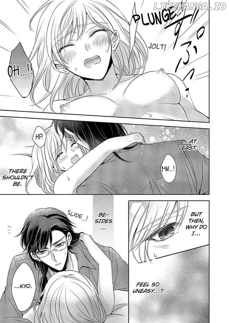 Inai Renbo ~ Anata no Sugao ni Miserarete Chapter 4 - page 5