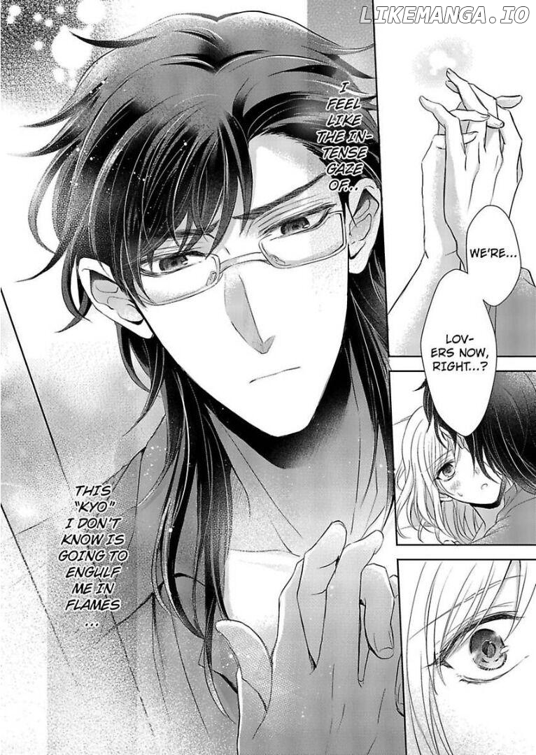 Inai Renbo ~ Anata no Sugao ni Miserarete Chapter 4 - page 6