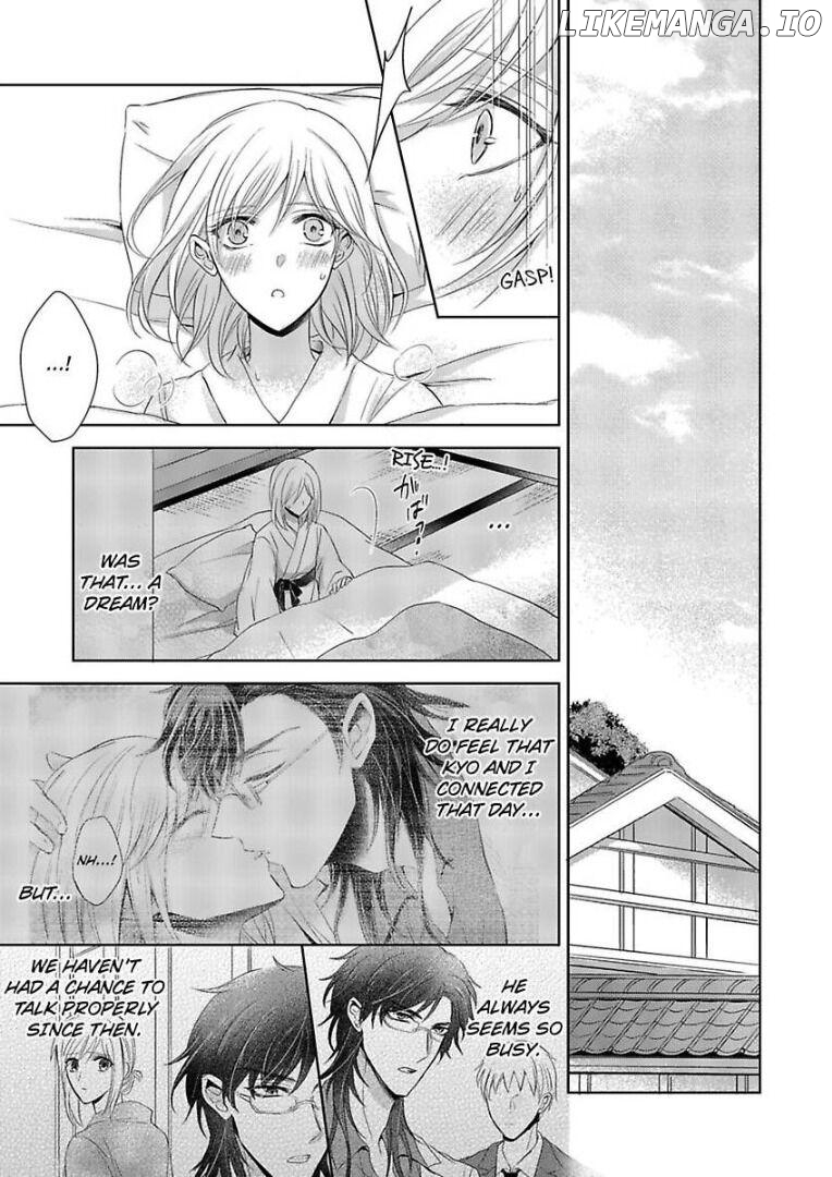 Inai Renbo ~ Anata no Sugao ni Miserarete Chapter 4 - page 7