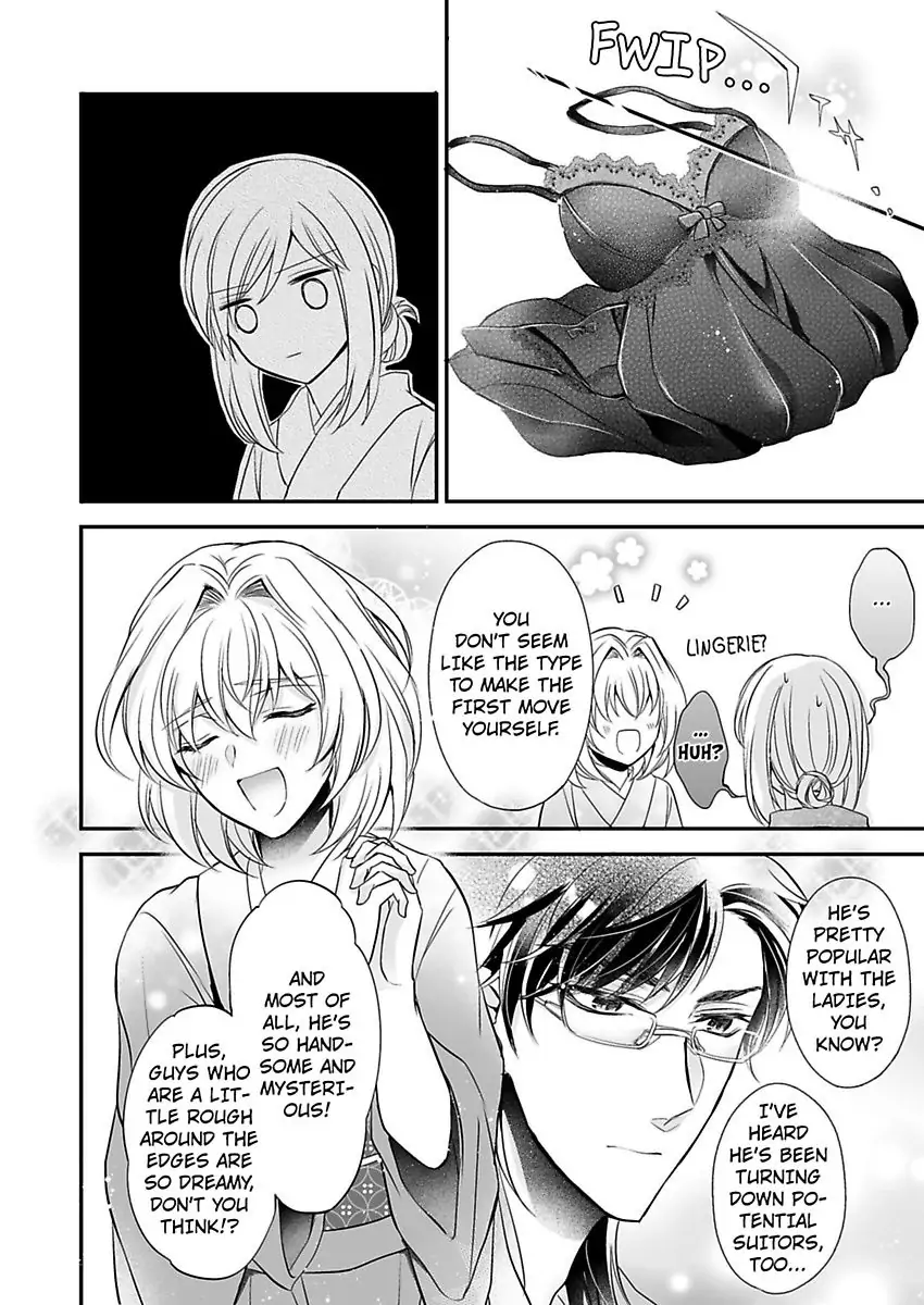 Inai Renbo ~ Anata no Sugao ni Miserarete Chapter 5 - page 14
