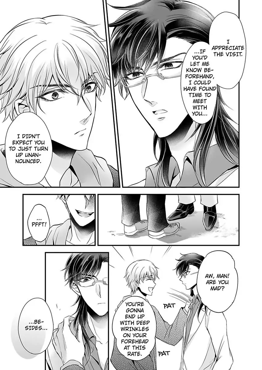 Inai Renbo ~ Anata no Sugao ni Miserarete Chapter 5 - page 17