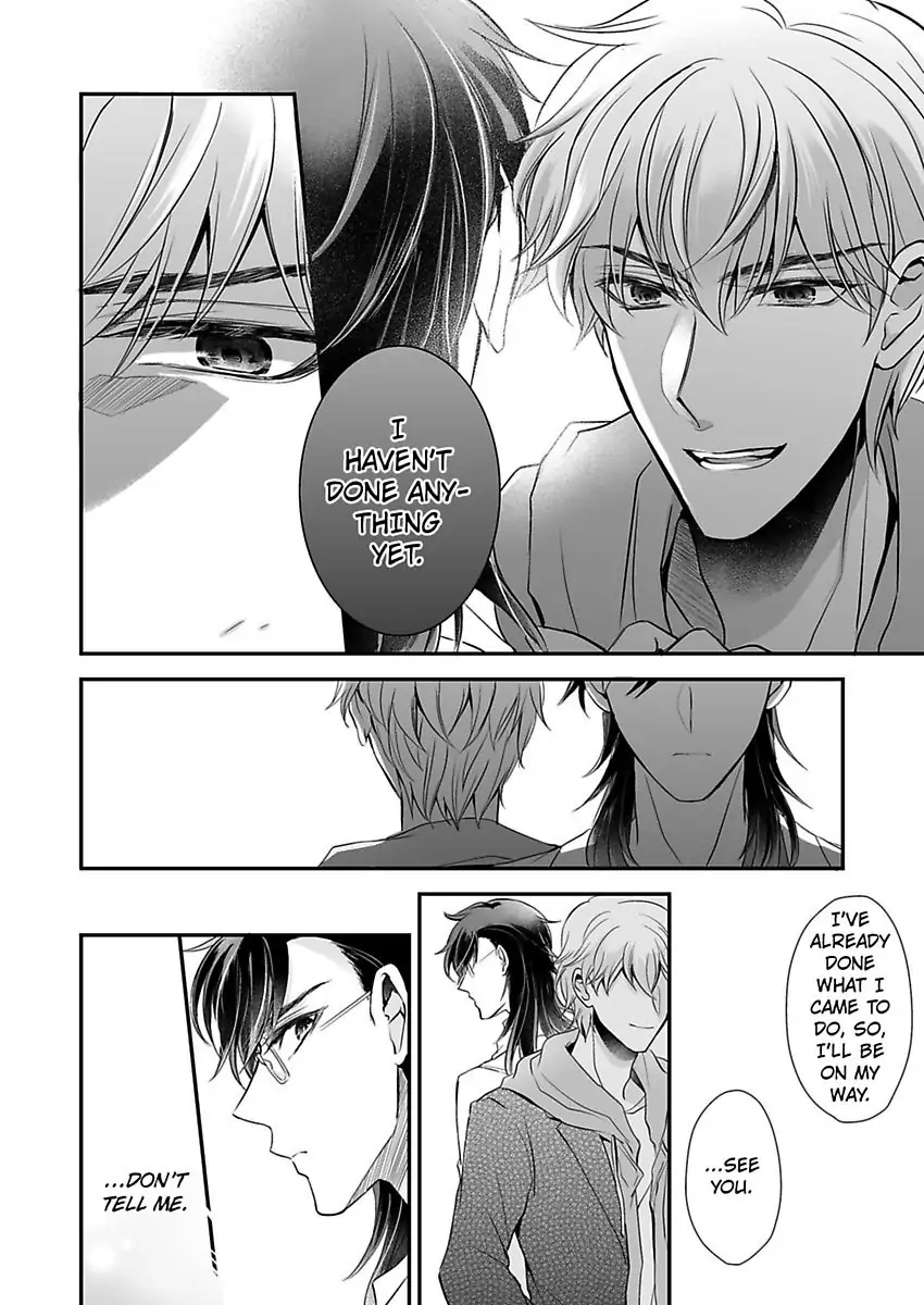 Inai Renbo ~ Anata no Sugao ni Miserarete Chapter 5 - page 18