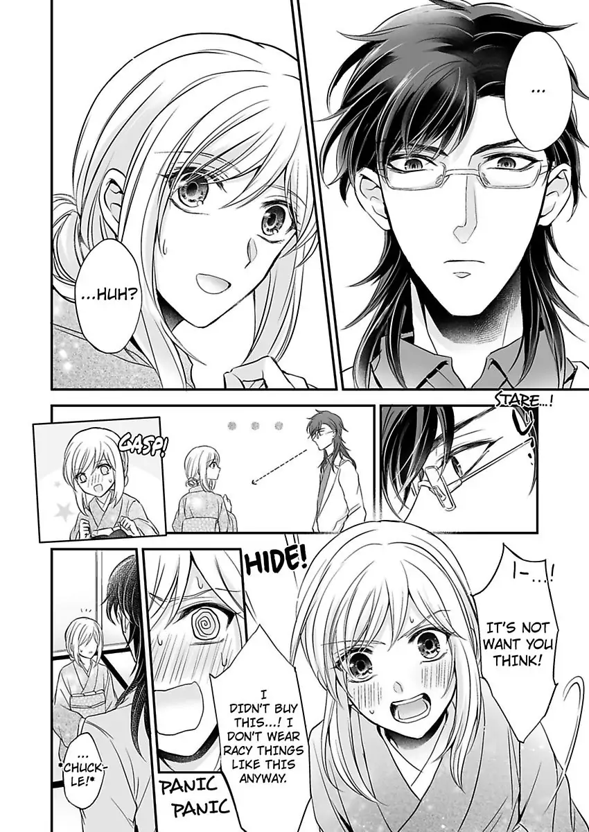 Inai Renbo ~ Anata no Sugao ni Miserarete Chapter 5 - page 20