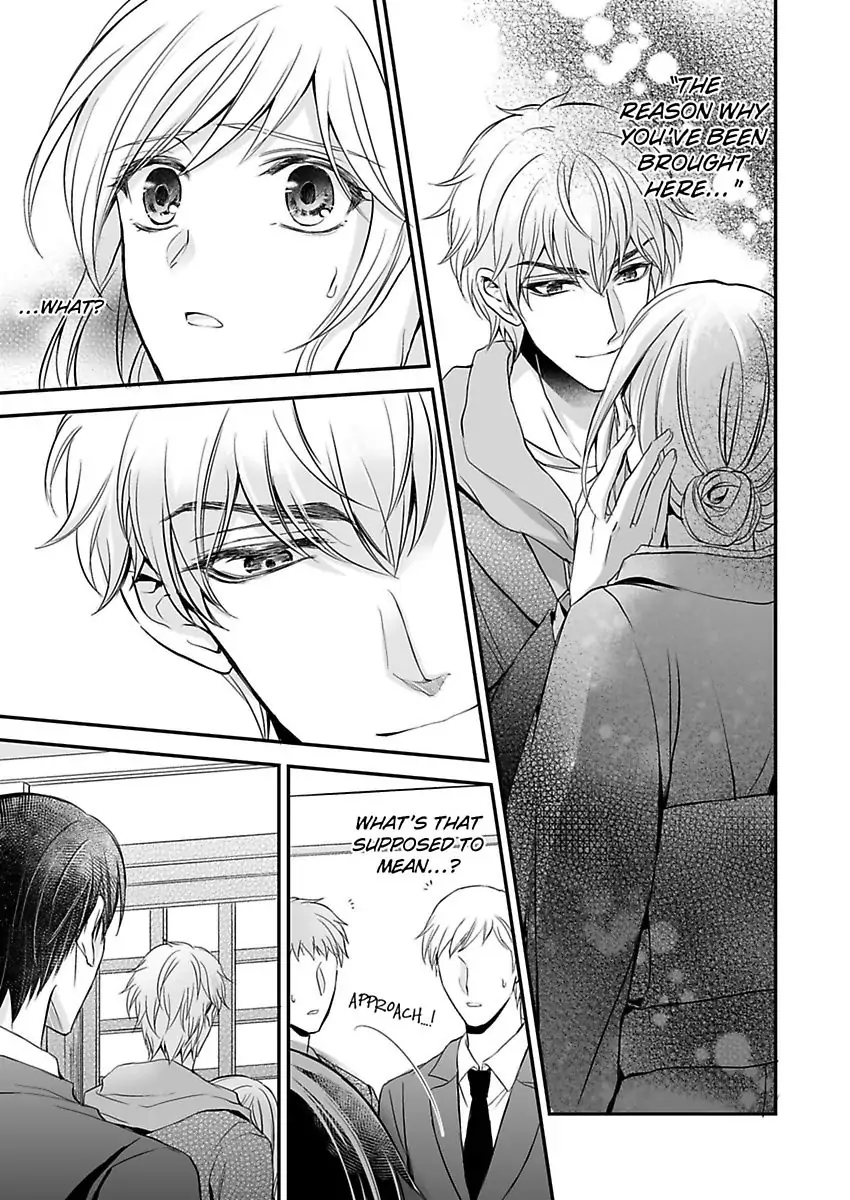 Inai Renbo ~ Anata no Sugao ni Miserarete Chapter 5 - page 3