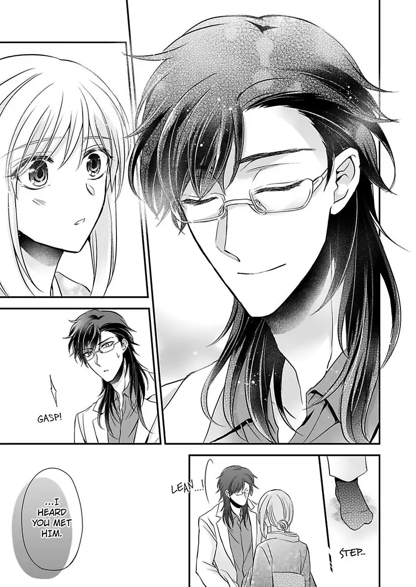Inai Renbo ~ Anata no Sugao ni Miserarete Chapter 5 - page 21