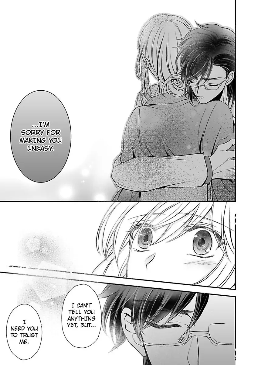 Inai Renbo ~ Anata no Sugao ni Miserarete Chapter 5 - page 23