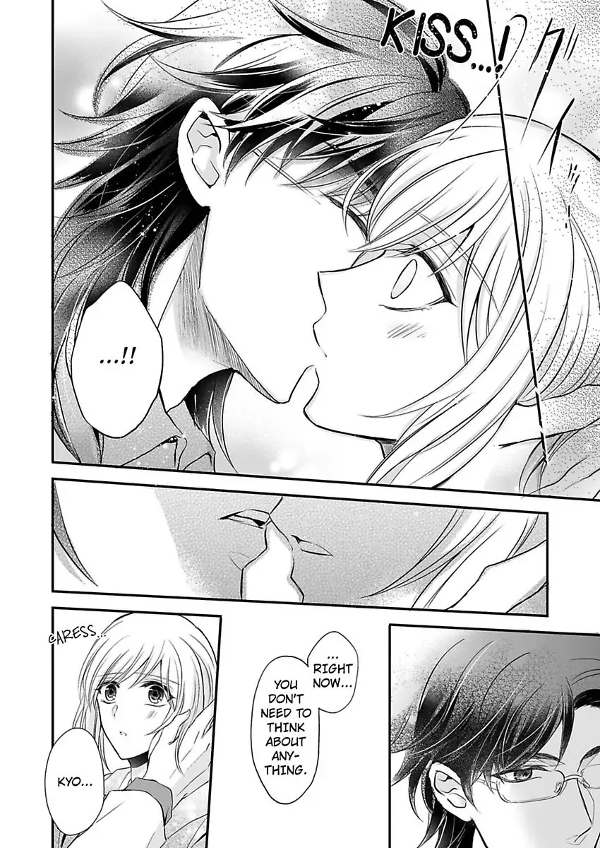 Inai Renbo ~ Anata no Sugao ni Miserarete Chapter 5 - page 26