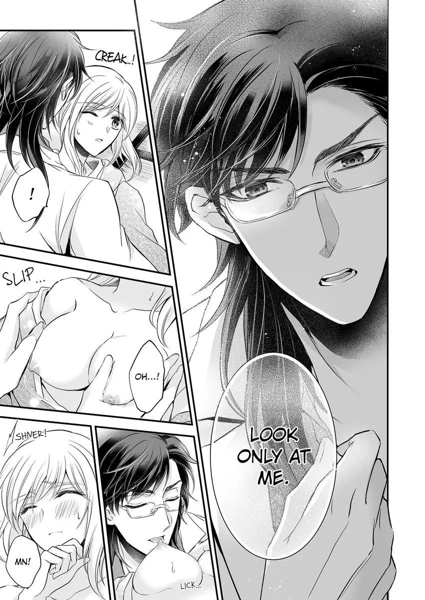 Inai Renbo ~ Anata no Sugao ni Miserarete Chapter 5 - page 27