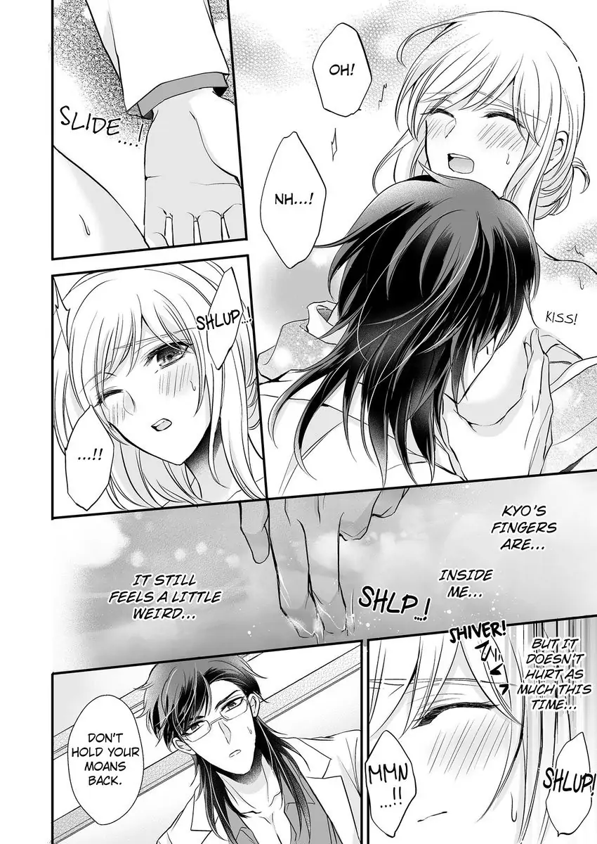 Inai Renbo ~ Anata no Sugao ni Miserarete Chapter 5 - page 28