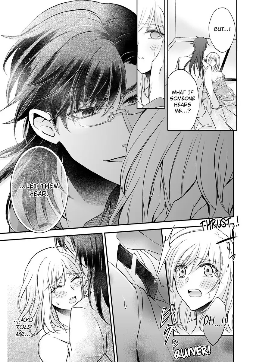 Inai Renbo ~ Anata no Sugao ni Miserarete Chapter 5 - page 29