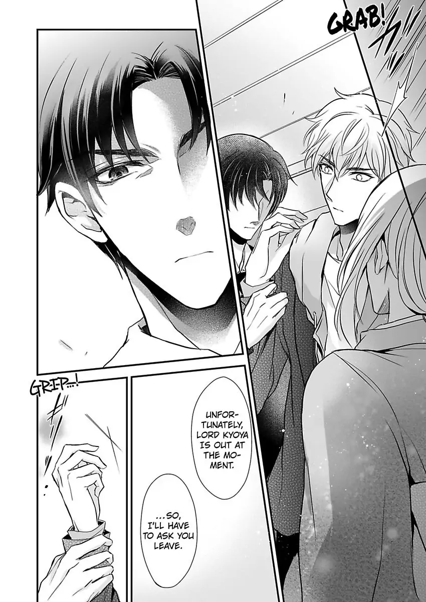Inai Renbo ~ Anata no Sugao ni Miserarete Chapter 5 - page 4