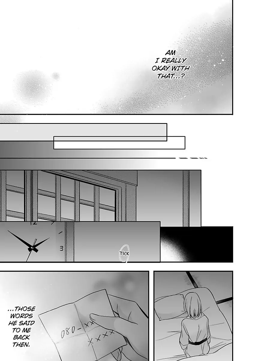 Inai Renbo ~ Anata no Sugao ni Miserarete Chapter 5 - page 31