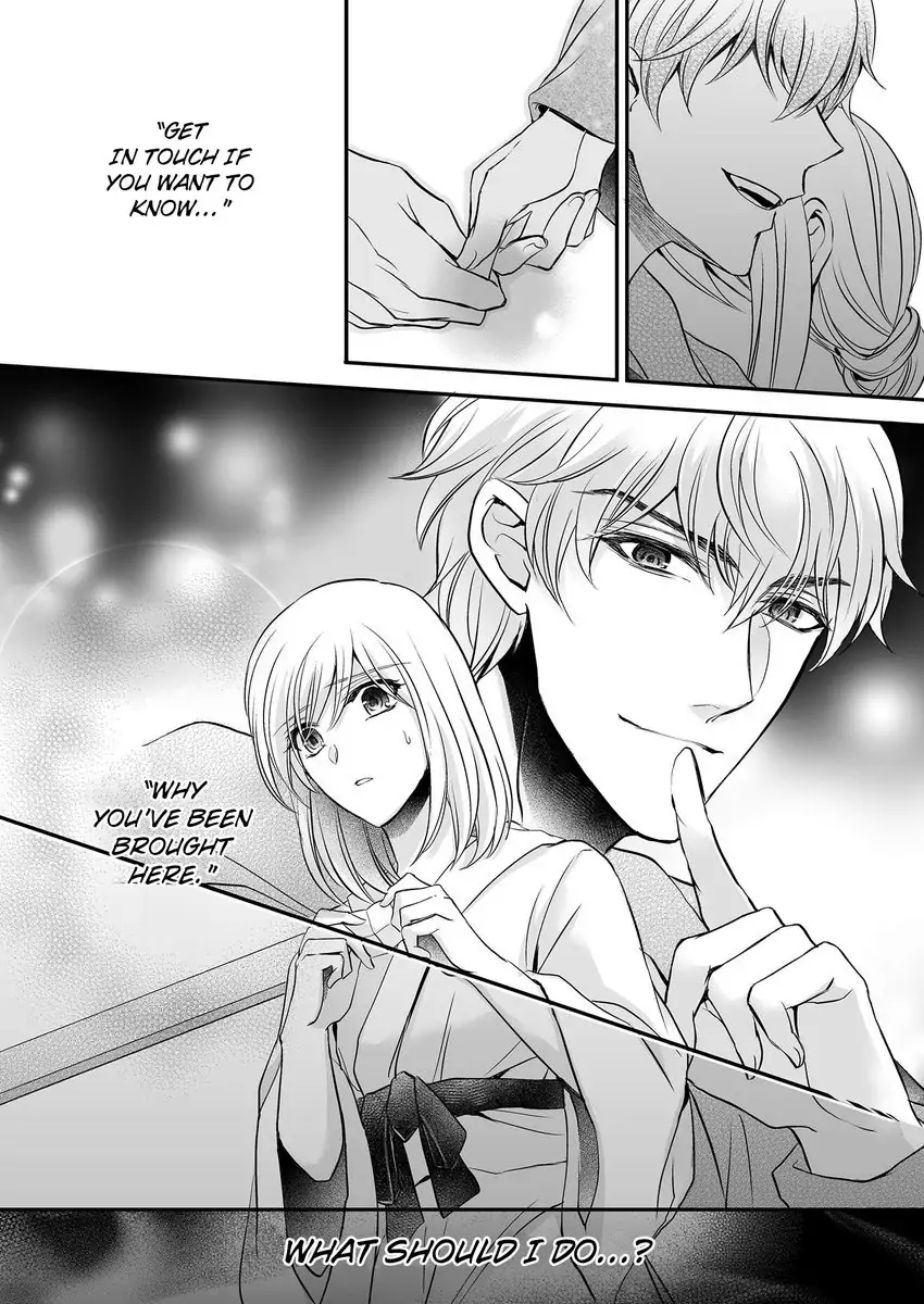 Inai Renbo ~ Anata no Sugao ni Miserarete Chapter 5 - page 32
