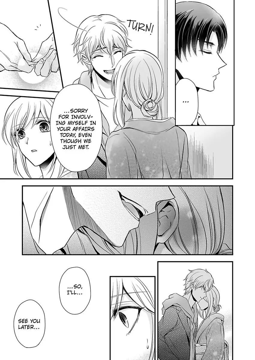 Inai Renbo ~ Anata no Sugao ni Miserarete Chapter 5 - page 7